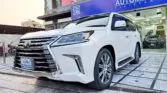 LEXUS LX Series LX570 - 2016